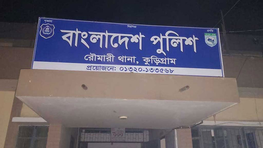 কুড়িগ্রামে জমি নিয়ে বিরোধের জেরে সংঘর্ষে নিহত ৩, আহত অন্তত ২০